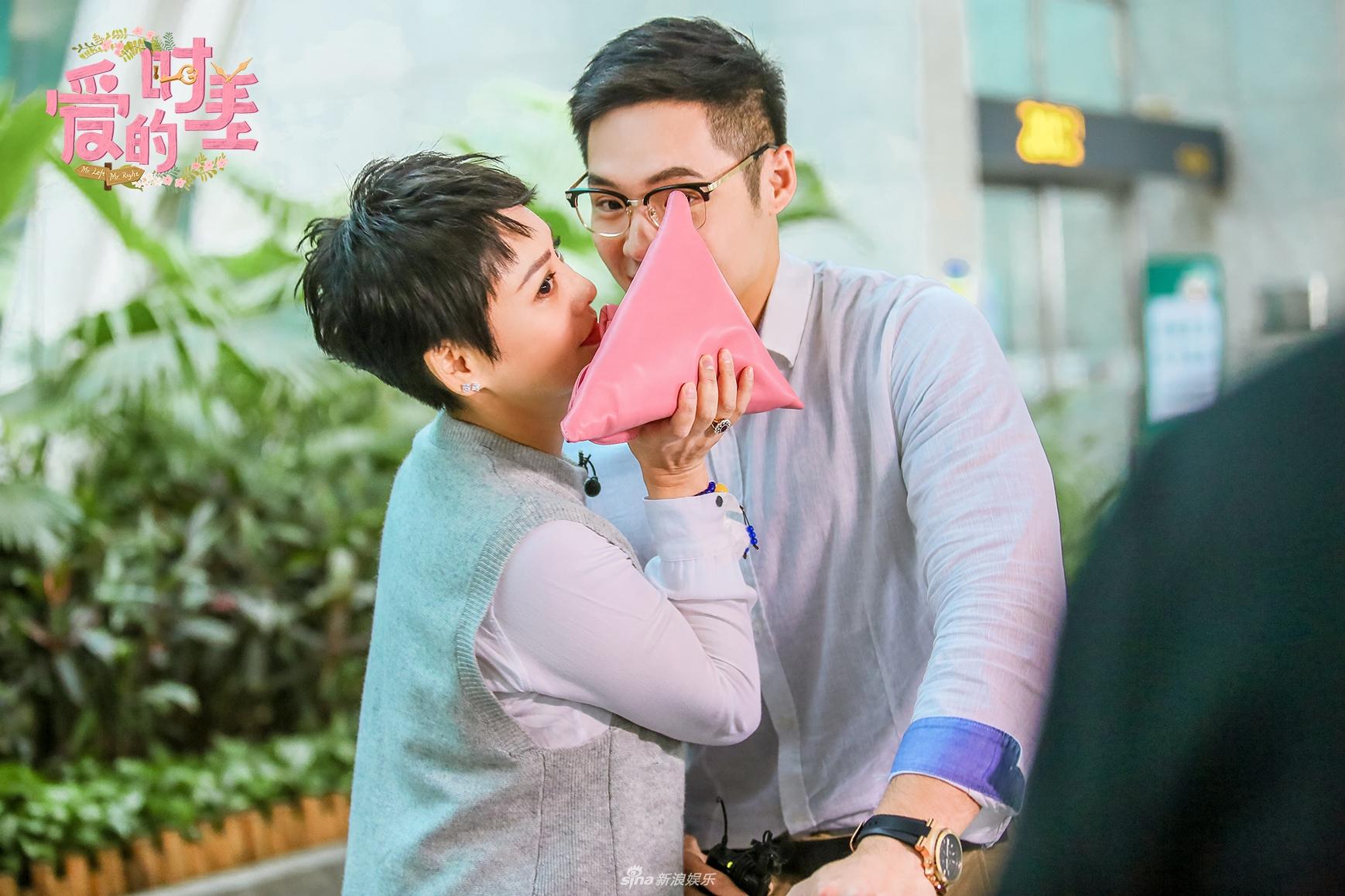 爱的时差第一季 新浪网