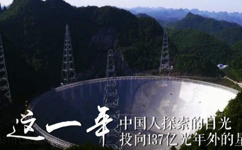 中国国家形象宣传片——优质形象的良好代表