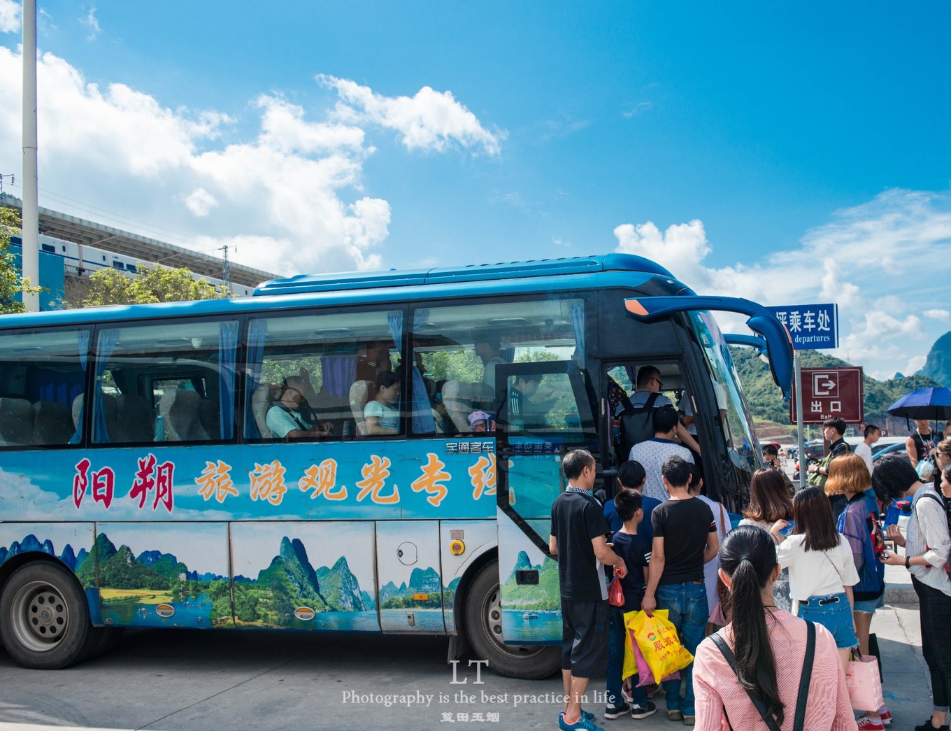 老司机教你如何从桂林坐车到兴坪古镇