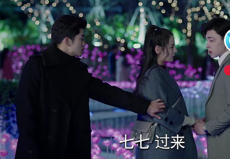 《一千零一夜》真扎心!柏海表演中式花道,莫南却求婚凌凌七