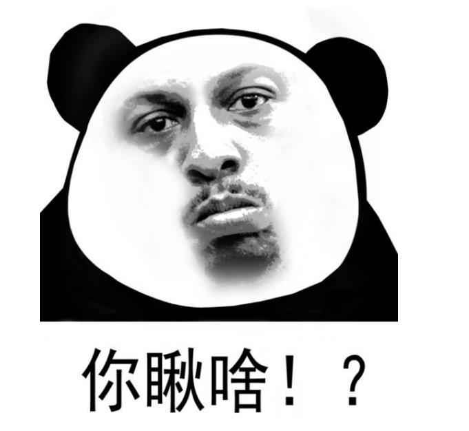 "你瞅啥,瞅你咋地"男子无缘无故被邻桌打到