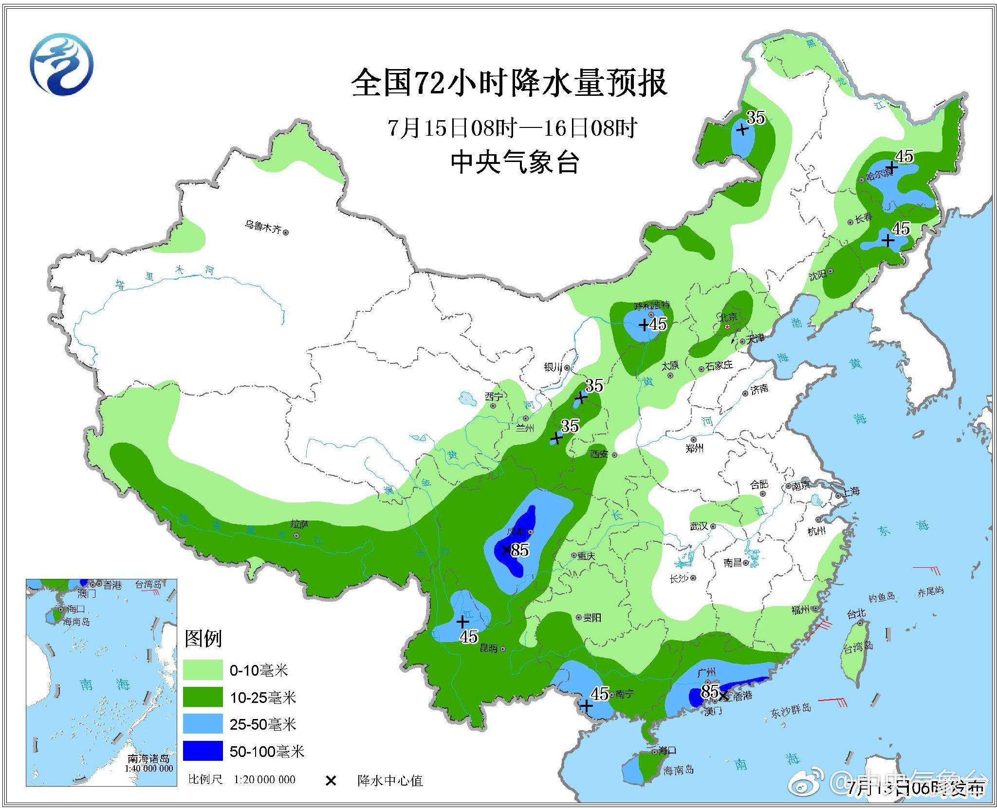 今天主雨区在华北东北这块儿|华北|降雨|盆地_新浪网