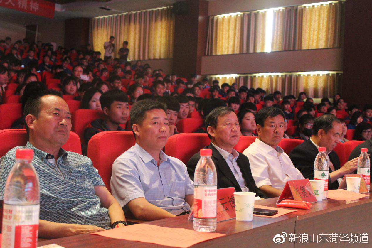 牡丹区职教园举办五四青年节文艺汇演活动