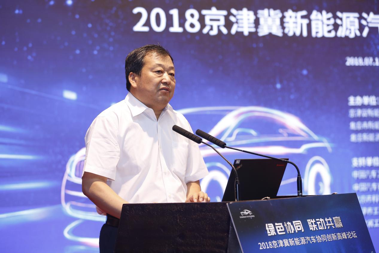 两大联盟牵手,共助新能源汽车创新发展