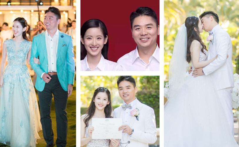只比刘强东大5岁的神秘岳母惊呆所有人 颜值超过其前妻龚晓京__财经头条
