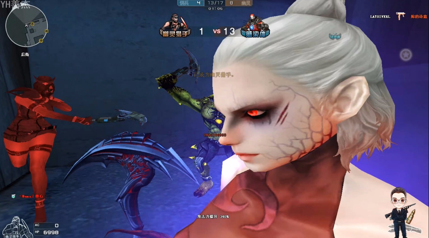 穿越火线:幽灵猎手的游走技巧在这里!你不会玩猎手找到原因了?