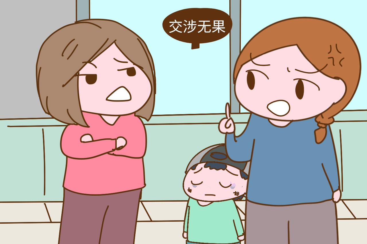 潜伏在孩子身边的校园暴力父母拦不住但要给孩子反抗暴力的能力