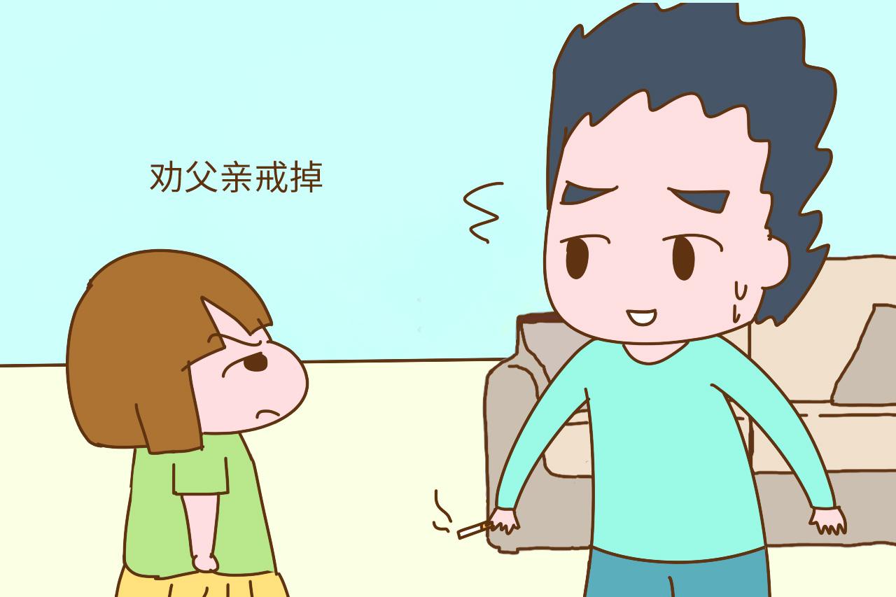 有这4种特征的孩子是家里的幸运星, 别的家庭都羡慕