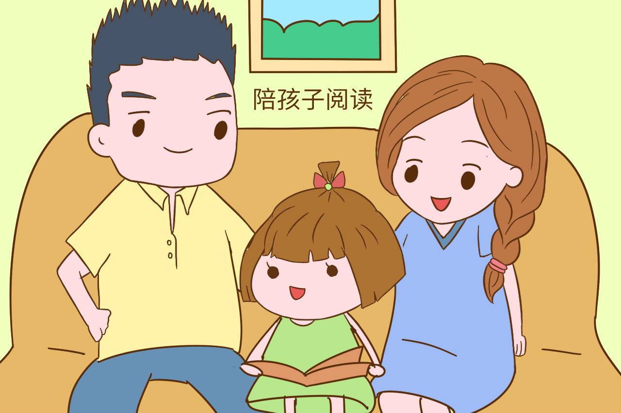 父母在这4方面, 舍得花点时间, 孩子将来会更出色