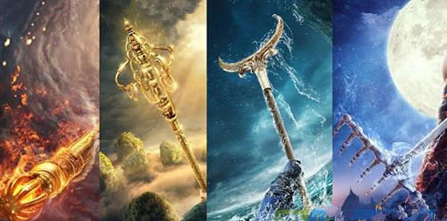 这两件仙家法宝一个可以平息飓风一个可以容颜不老