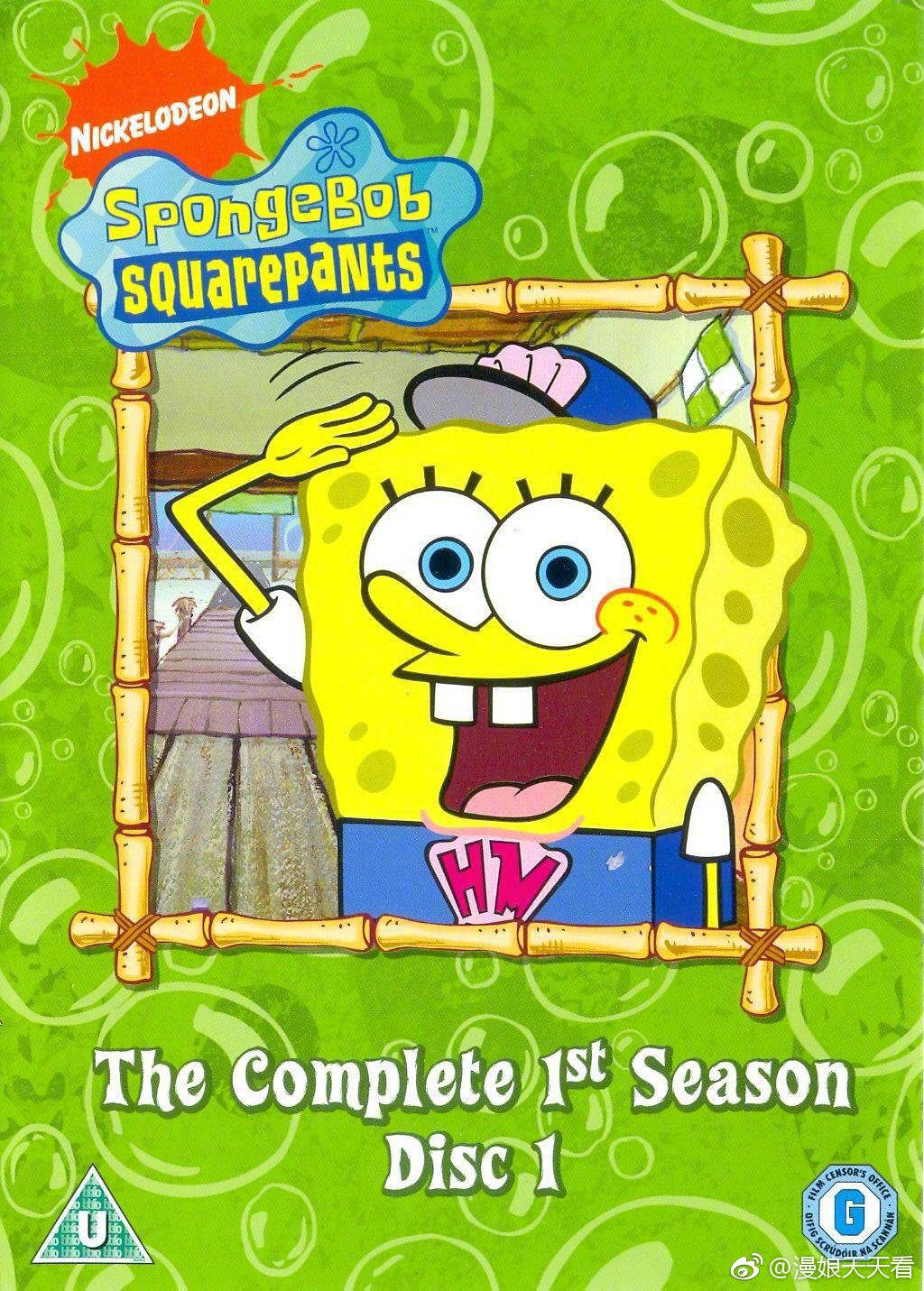 "are you ready?"……这一次|海绵宝宝|蟹老板|派大星_新浪新闻