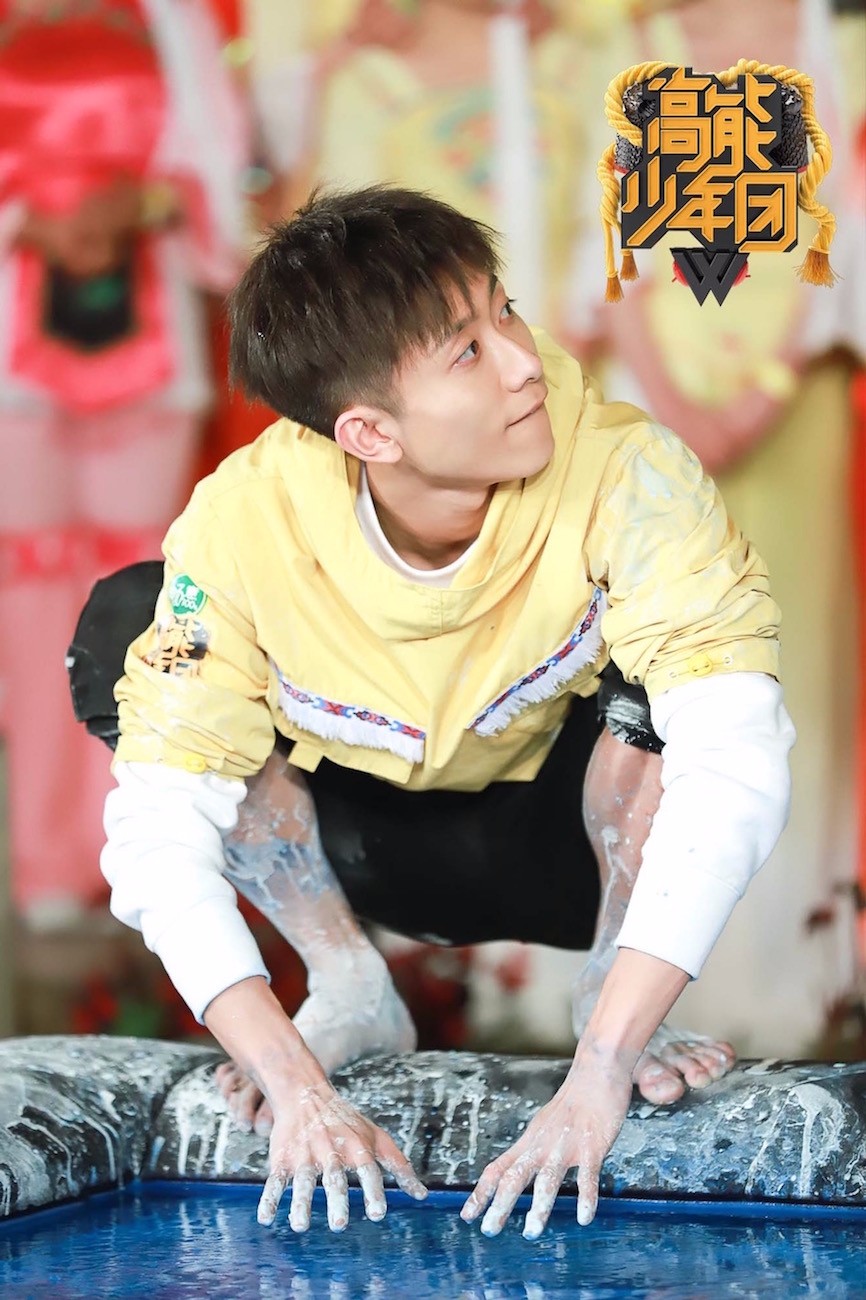 下期节目中,张一山将带领《高能少年团》的成员们来到"青原之都",开展