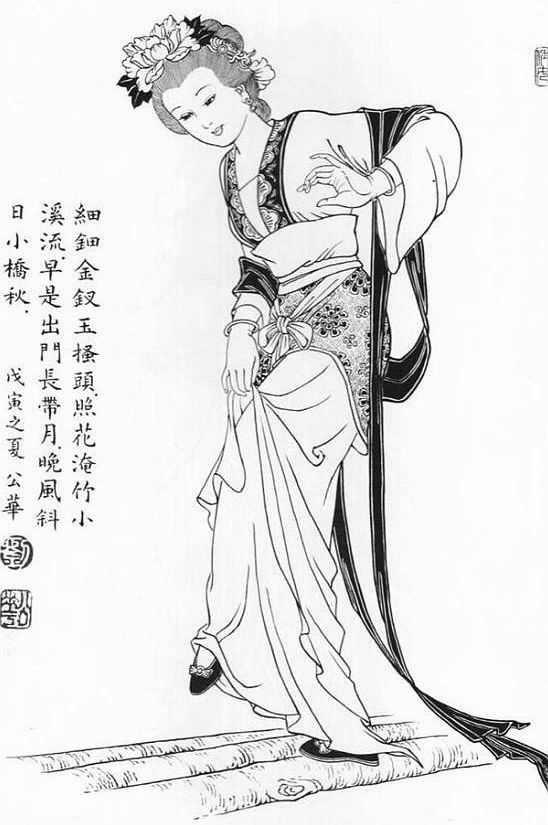 刘公华白描仕女