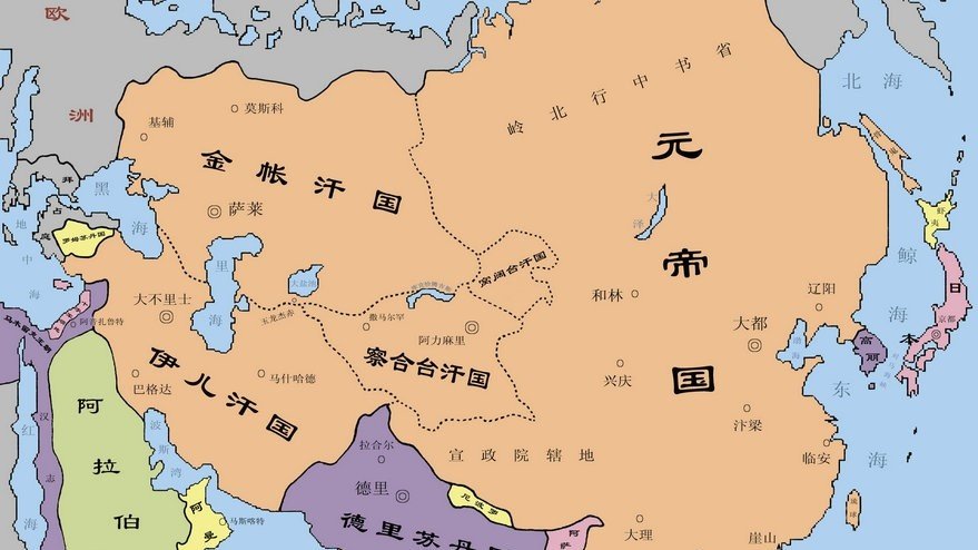 蒙古"四大汗国"——窝阔台汗国的结局,同室操戈的悲剧