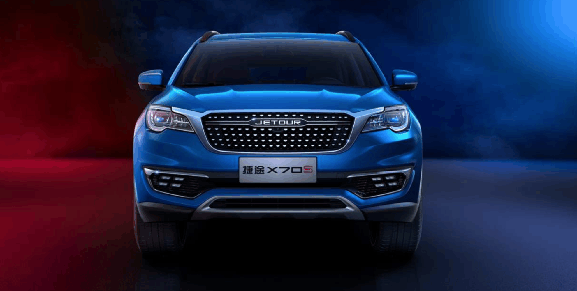 智能大7座suv! 捷途x70s 7.69万起, 再次成为搅局者