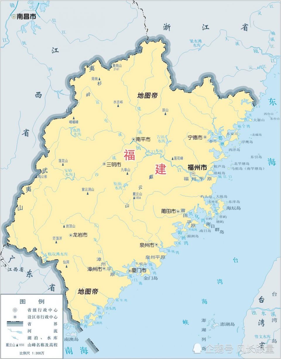 福建为何简称闽?福州有何辉煌历史?|闽江|定海|琉球_新浪新闻
