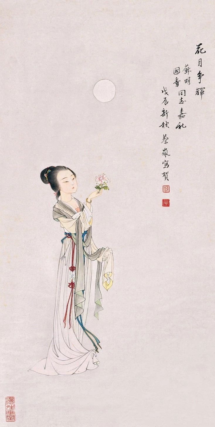 蔡岚,著名工笔人物画大师,擅长工笔仕女