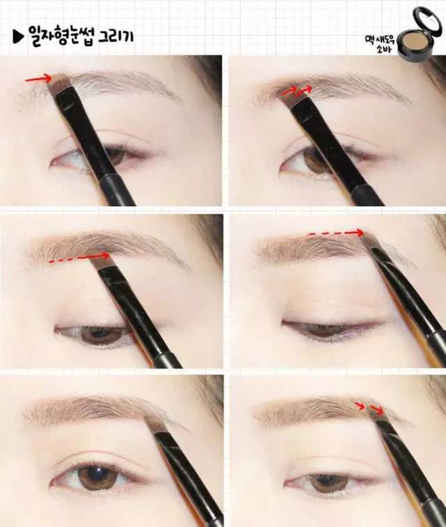 教你减龄10岁的眉毛画法