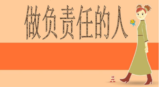 教育不能半途而废,有时作为父母也要"逼"孩子一把