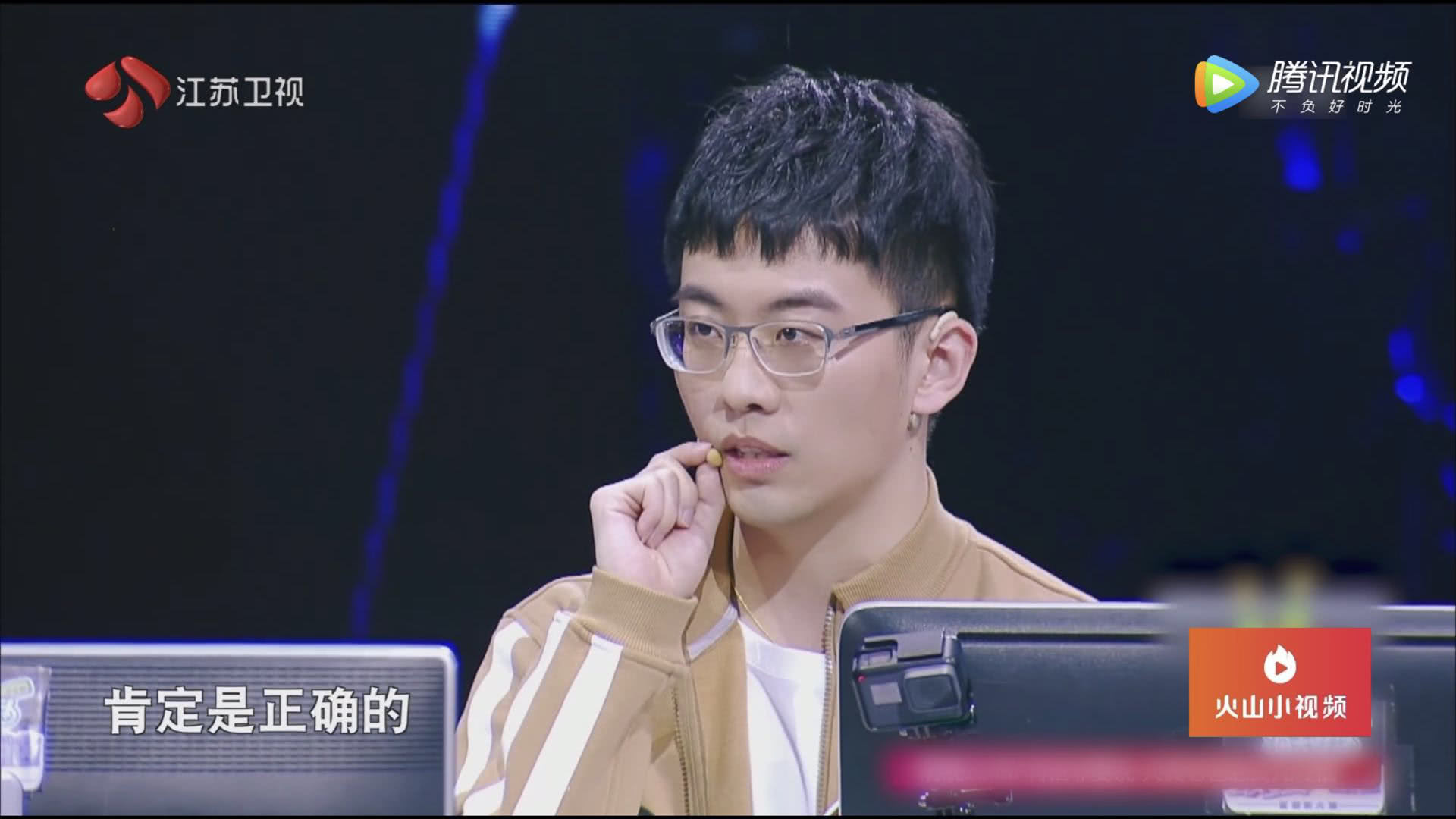 mvp杨易虽说不易,但实至名归