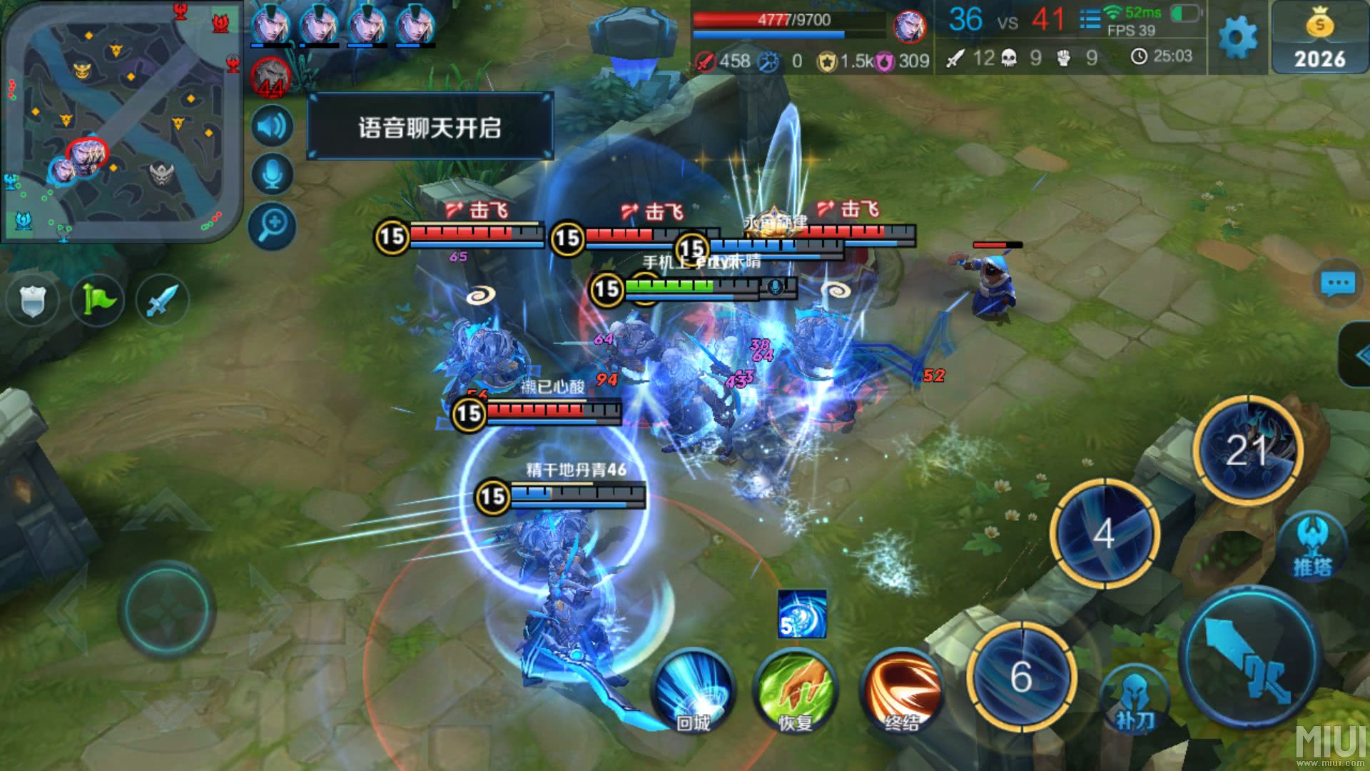 孙悟空在游戏当中的角色也是非常的重要的,这次出现的也是全息碎片