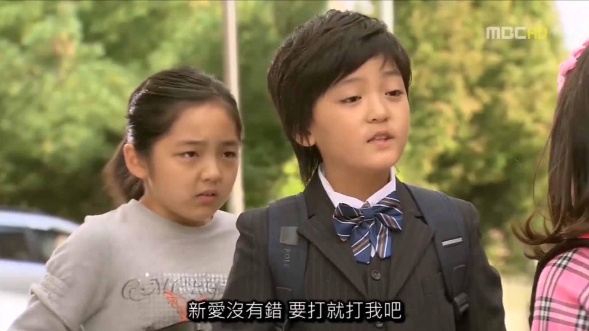 《穿透屋顶的high kick》00后爆笑演绎回家的诱惑