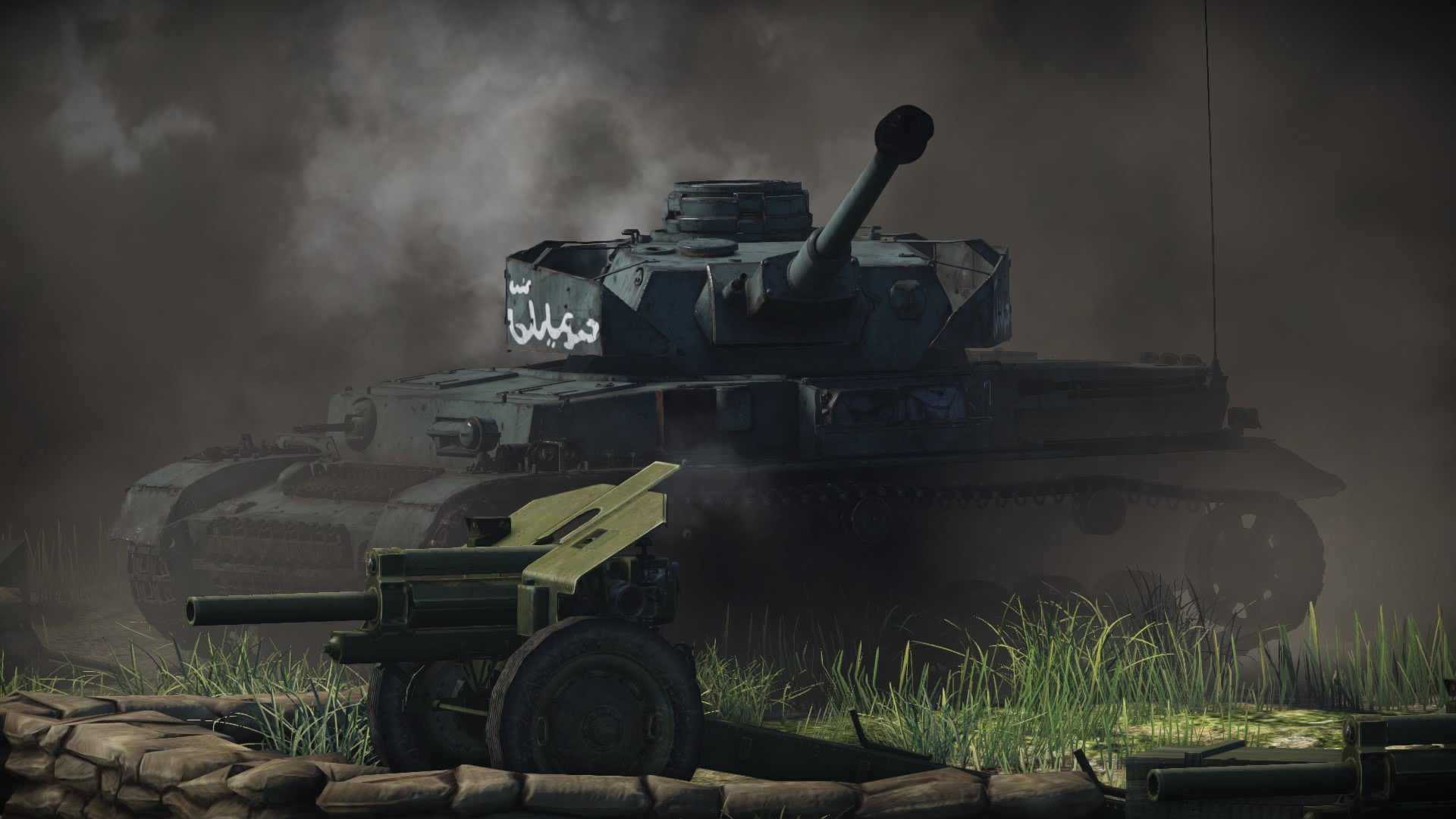 叙利亚的铁十字!最后战役爆发,会否出现德军二战四号坦克身影?