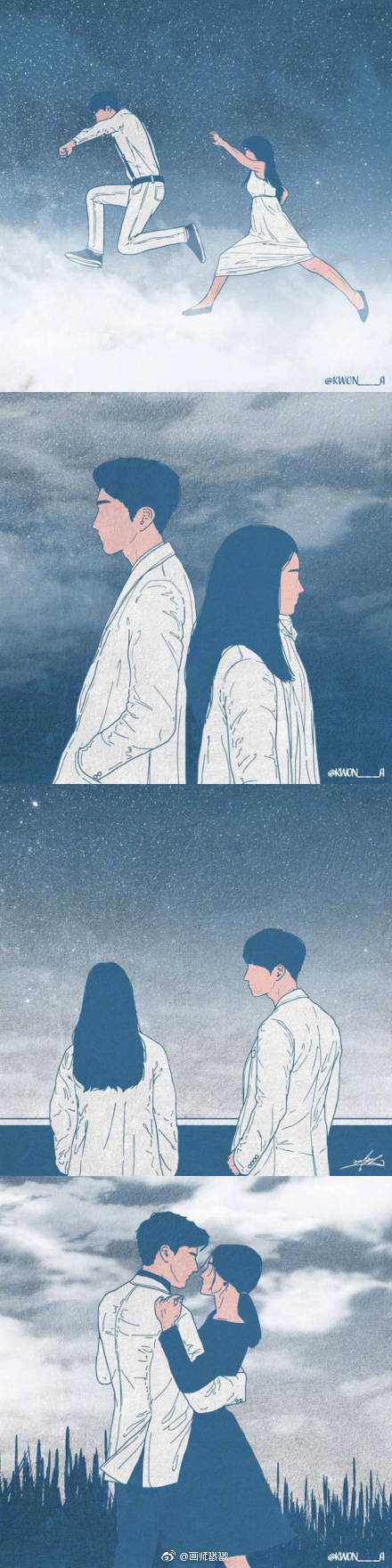 余生是你多晚也没关系有一张羞羞哒来自韩国插画师 kwon 笔下的情
