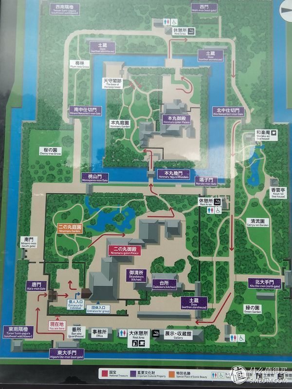 州州麻麻 篇一:四日玩转大阪,京都,奈良|金阁寺|奈良|兴福寺_新浪新闻