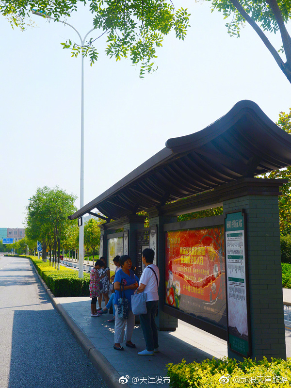 杨柳青仿明清风格公交站更换完成