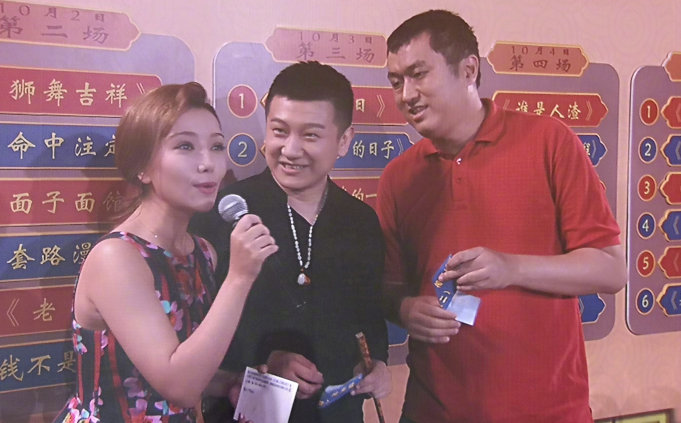 话说,在参加《相声有新人》时,李寅飞曾不满观众拿李宏烨和他并称"南