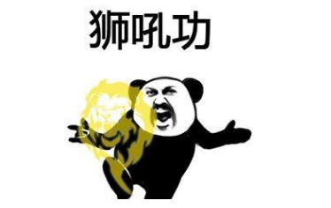 幽默笑话:到了树下,突感有什么东西落在了我头上