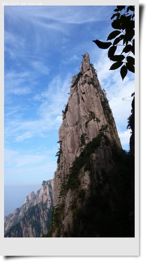 黄山逃票攻略--白日梦旅