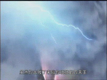 这些奥特曼,怪兽还记得bu(gif)