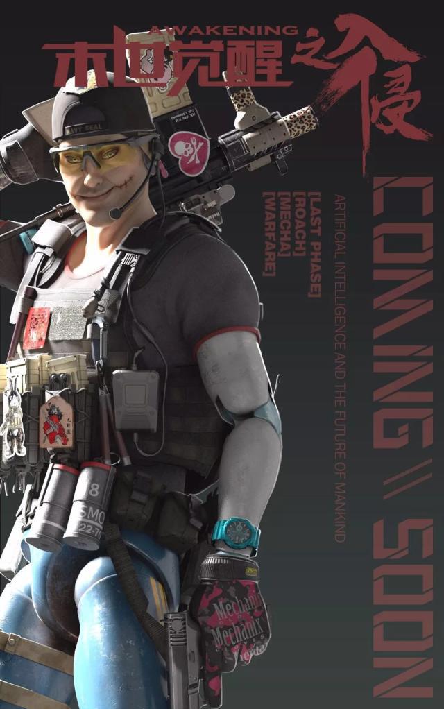 2018年即将上映的国产动画