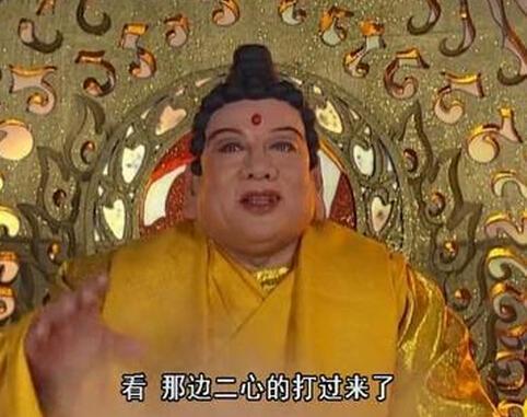 西游记中除孙悟空外,还有二大妖猴,法力超神,连如来都没法比|孙悟空|西游记|如来_新浪新闻