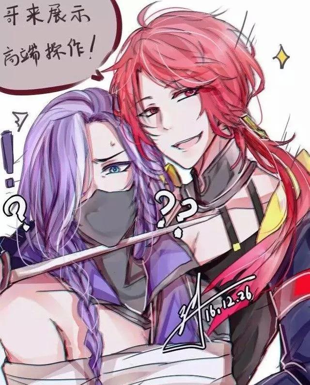 兰陵王包了粽子让花木兰尝尝可是花木兰却要兰陵王喂结果