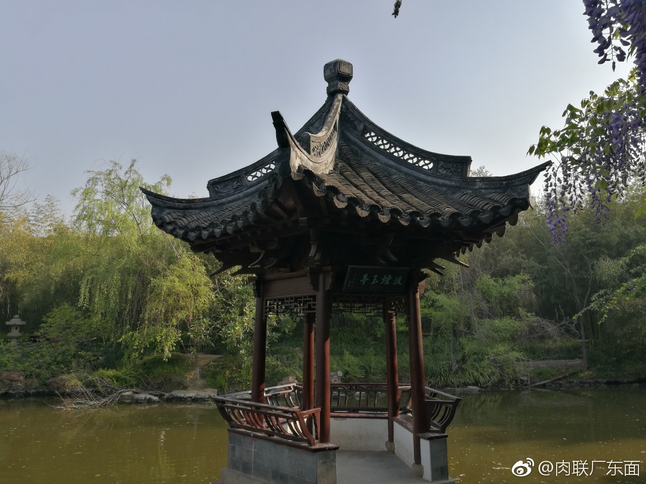 月漉漉,烟波玉.鸟语花香,野鸭戏水.烟波玉亭,小桥流水