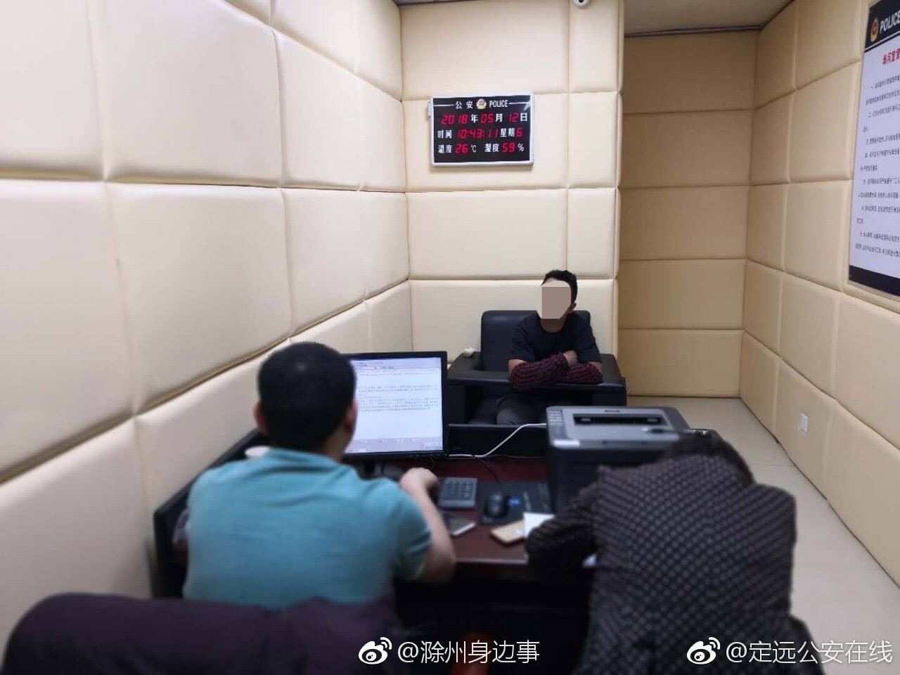 警花审讯室里睡觉 真相让人心疼[可怜]|警花|讯问室|审讯室_新浪网