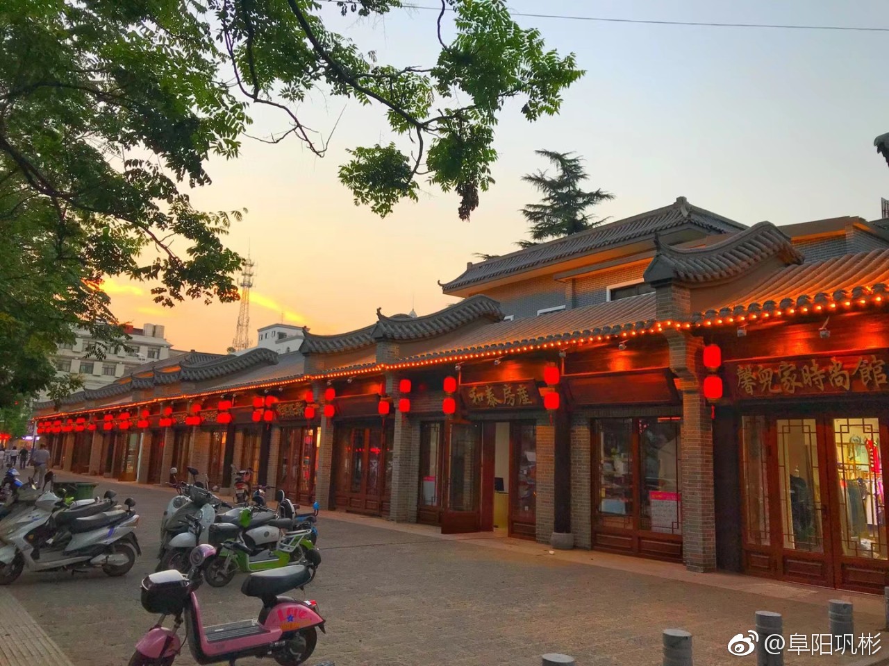阜阳文峰路仿古街@风送色香 拍摄