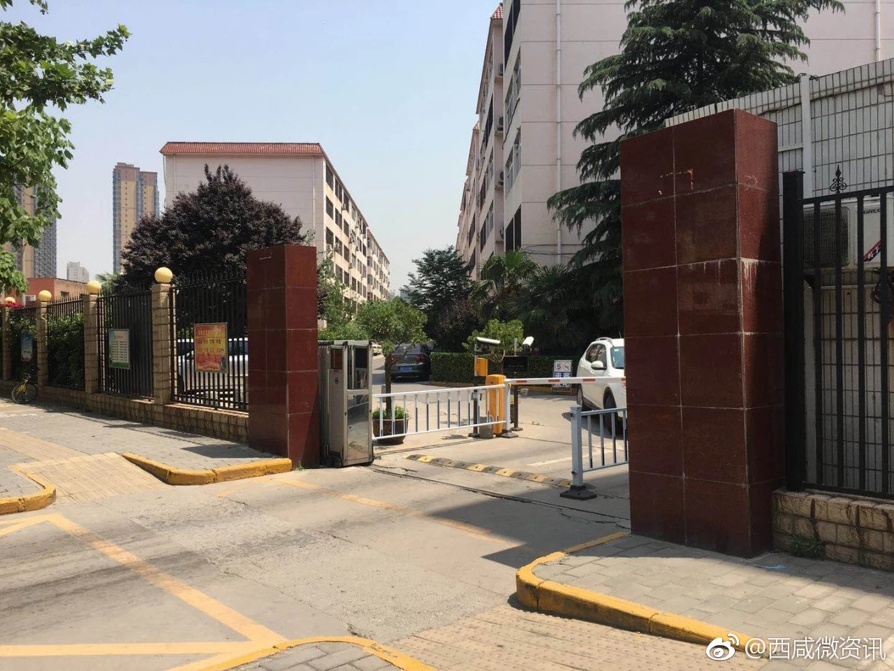 咸阳一法院党组成员刀捅院长夫妻案续:嫌犯已被双开