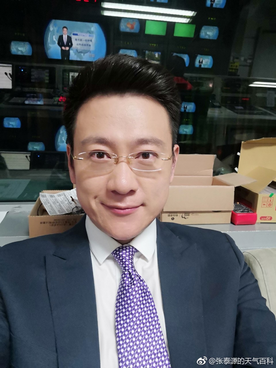 朝闻天下天气预报