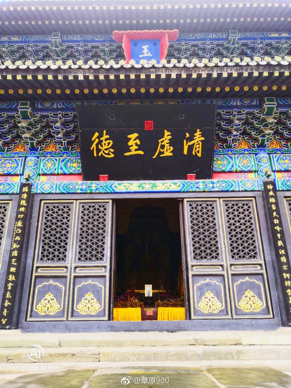 安康快餐一般都有什么服务