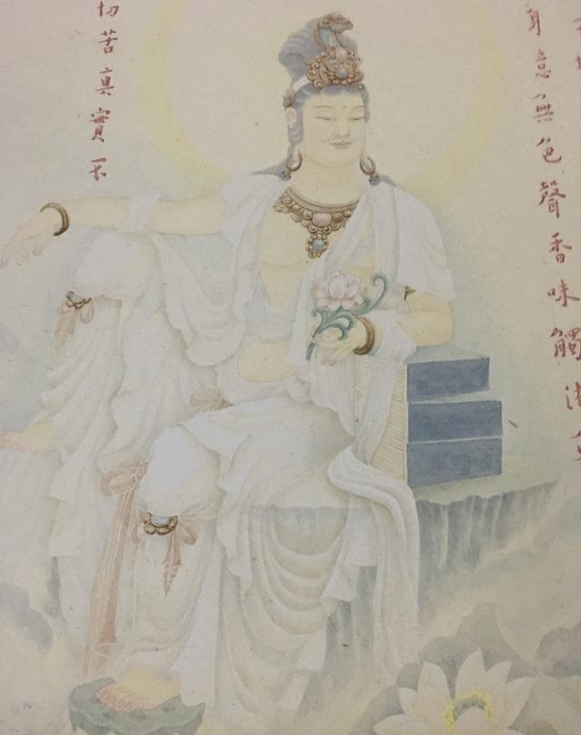 最美菩萨同绘水月观音活动精品网展