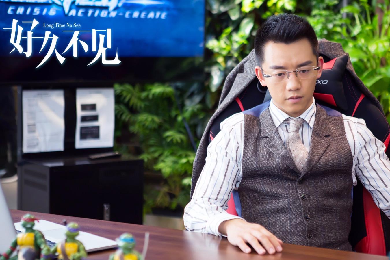 《好久不见》今晚温暖收官 杨子姗郑恺情路未明