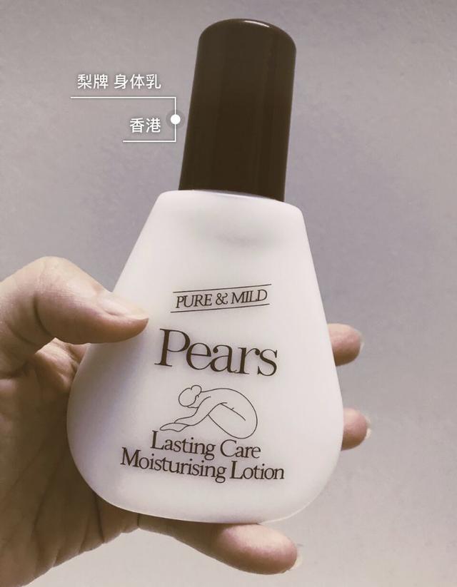 秋冬季节有什么好的身体乳(秋冬季节有什么好的身体乳品牌) 秋冬季节有什么好的身体乳(秋冬季节有什么好的身体乳品牌)