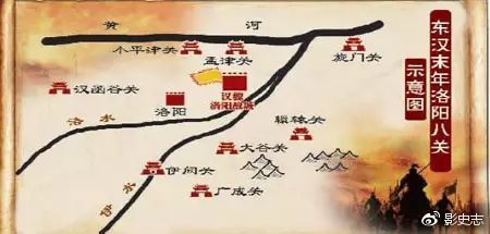 太谷关,即东汉末年抵抗黄巾的"洛阳八大关"之一,扼守着汉魏洛阳城的南