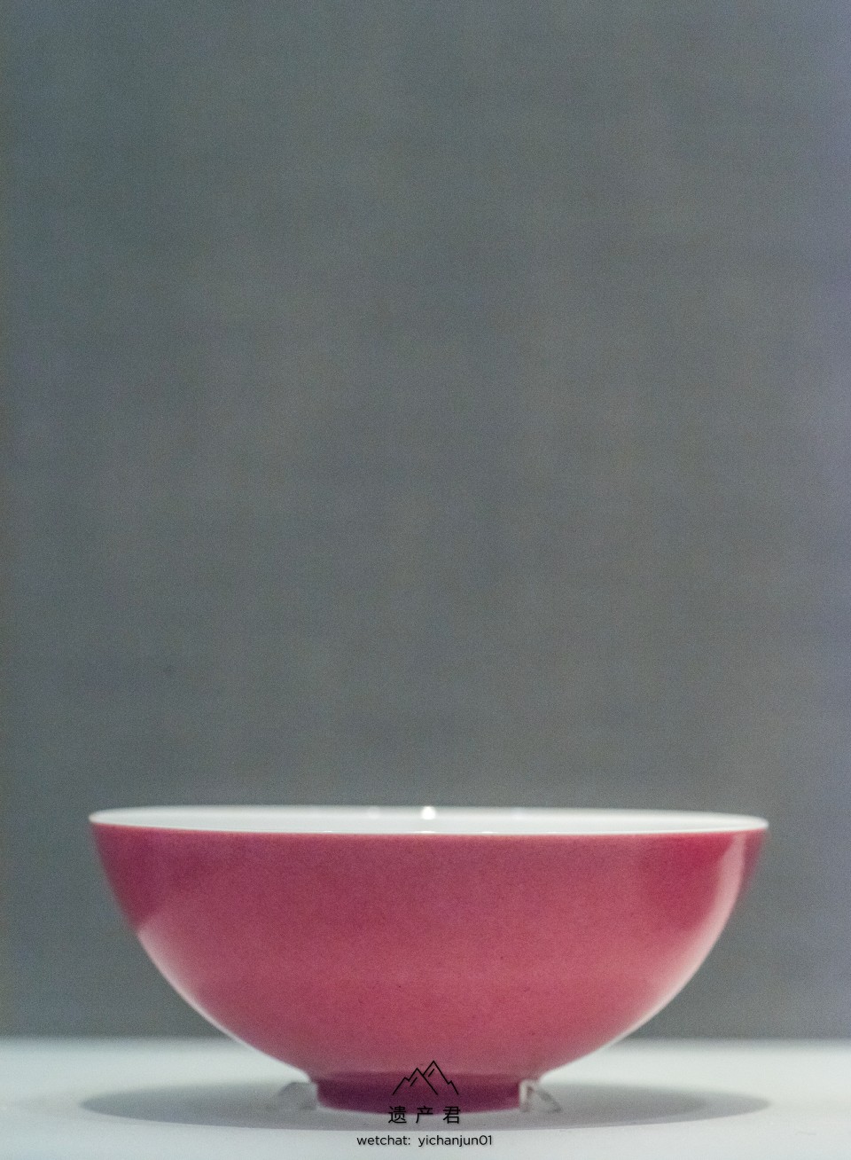 首都博物馆藏清雍正胭脂红釉碗