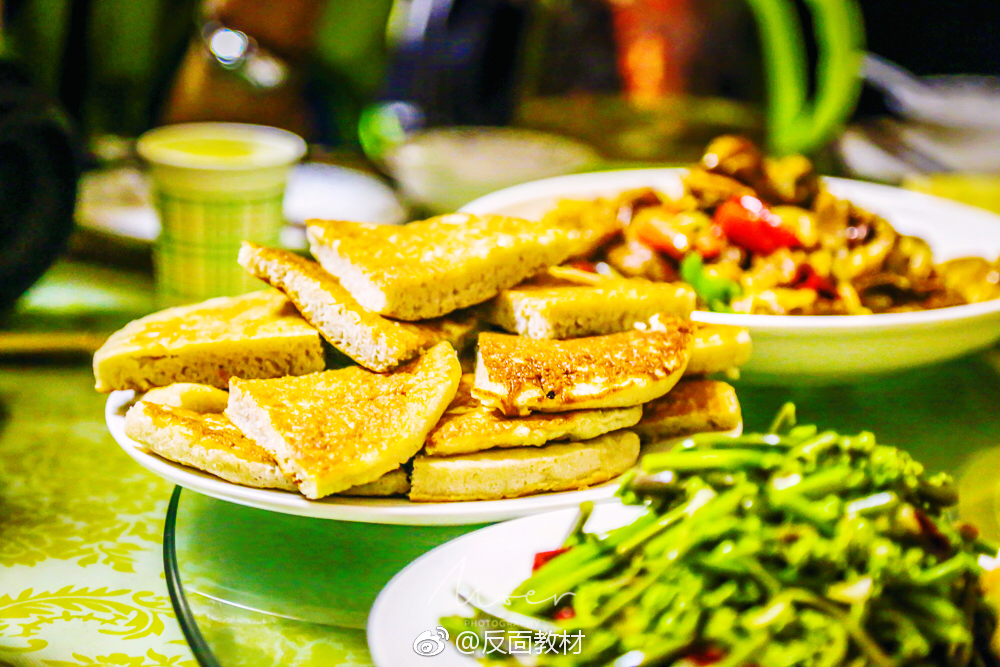 晚餐在固原市原州区须弥山附近的高老三农家乐享用