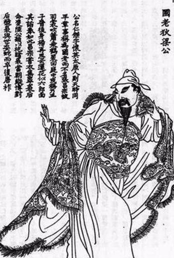 在他身居宰相之后,辅国安邦,对武则天弊政多所匡正;狄仁杰在上承贞观